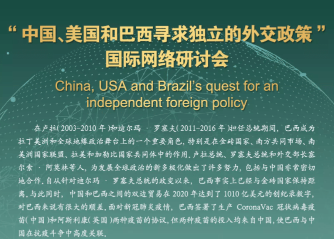 深入理解2025新澳精准正版免费和新澳2025精准正版免费,全面释义、解释与落实与警惕虚假宣传-全面释义、解释与落实