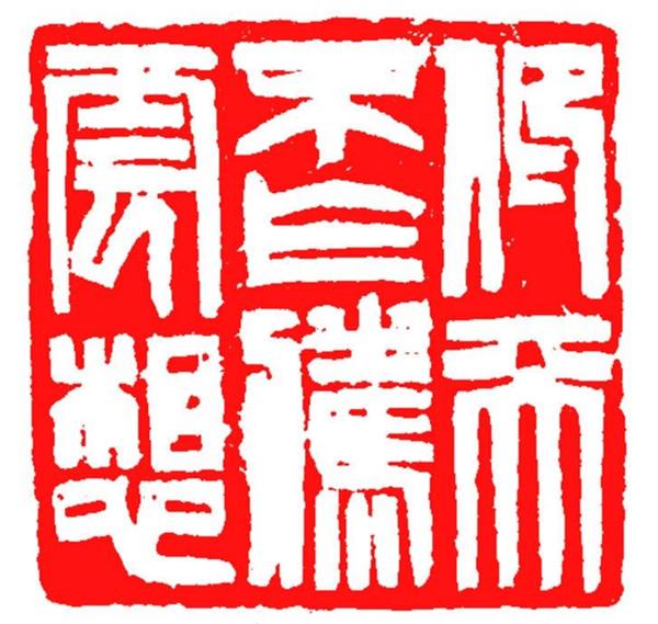 2025年新澳门天天免费精准大全,全面释义、专家解读解释与落实与警惕虚假宣传