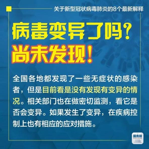 2025年新澳门和香港天天免费精准大全,全面释义、解释和落实和警惕虚假宣-全面释义、解释和落实