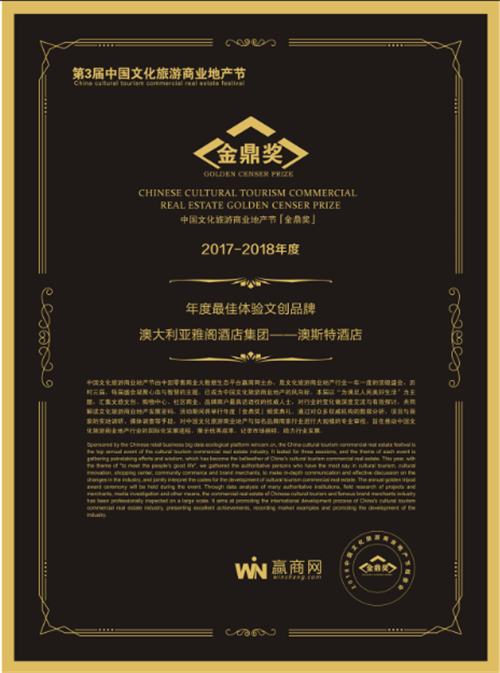 健康指南 第10页