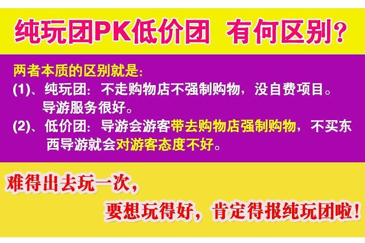 2025新澳门天天精准免费大全,全面释义、专家解析解释与落实与警惕虚假宣传 解析与释义