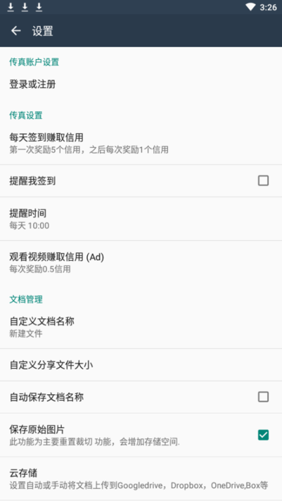 >7777788888精准免费4肖与7777788888精准管家婆,精选解析、专家解析解释与落实-警惕虚假宣传-精选解析、专家解析解释与落实