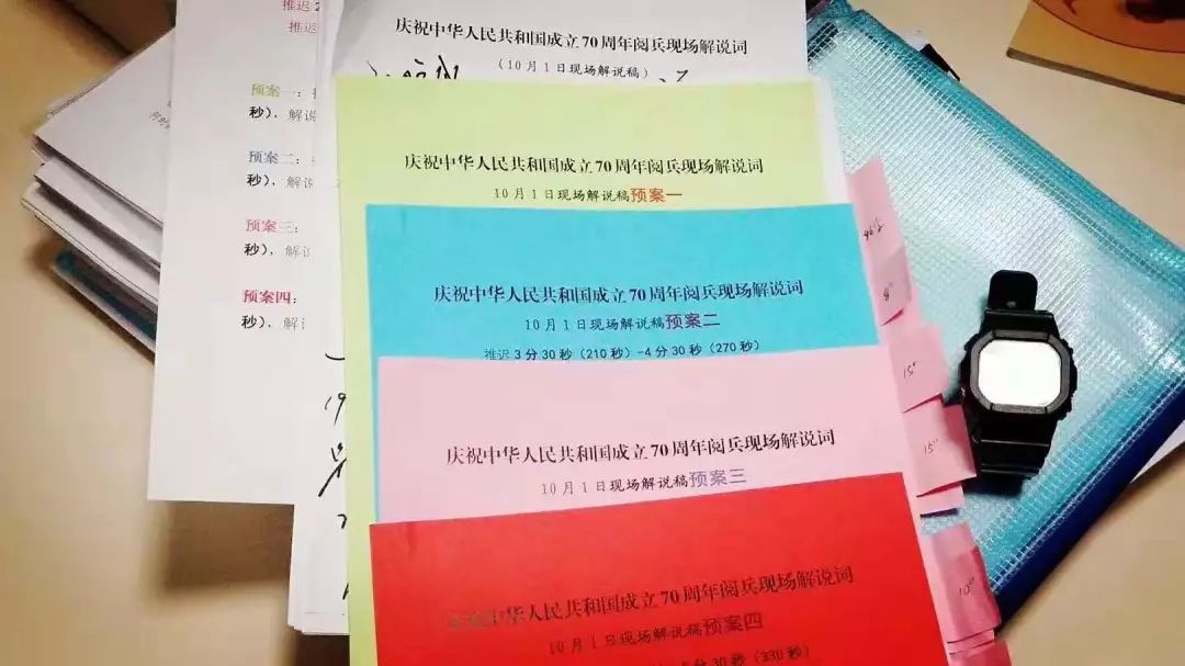 2025精准免费资料大全,全面释义、专家解析解释与落实与警惕虚假宣传 解析与释义