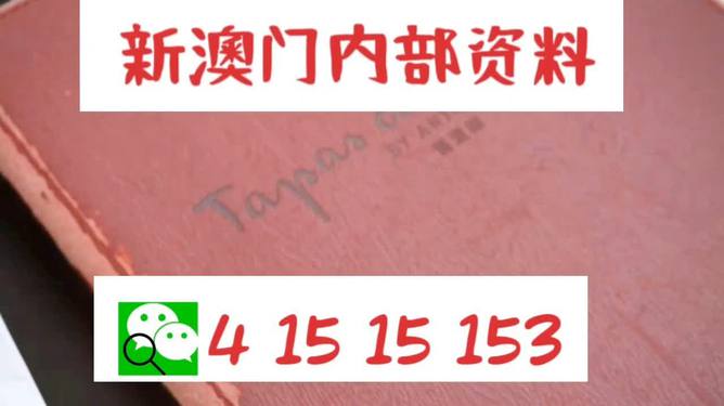 健康指南 第8页