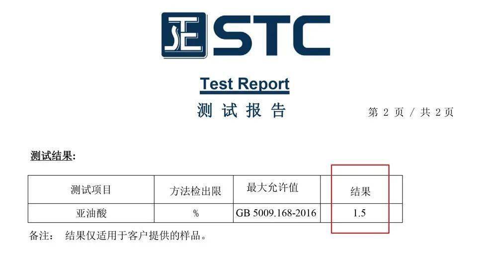 >2025年新澳今晚资料和澳门管家婆100%精准,词语释义、解释和落实和警惕虚假宣传-全面释义、解释和落实