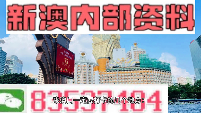 健康指南 第7页