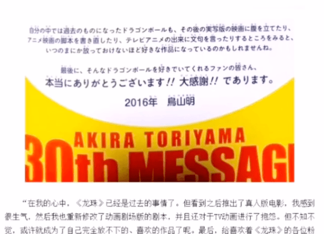 >2025新澳精准正版免费,精选解析,全面释义、专家解析解释与落实与警惕虚假宣传 解析与释义
